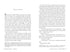 Vicolo delle Lucciole. Libro 1 - 9786178373894